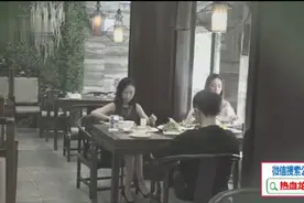 美女喜欢蹭吃蹭喝过后不理不睬，小伙整蛊蹭饭女乖乖买单图片