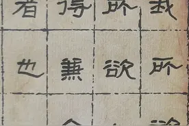 郑海书法精品欣赏┃东方青年书画院第二届文化题签展图片