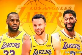 曝：詹姆斯招募库里加盟湖人，洛杉矶真的能组成新“三巨头”吗？图片