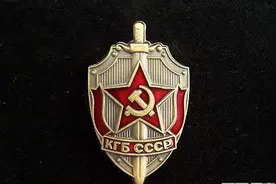 克格勃到底有多厉害？图片