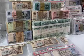 80，90后看过来，儿时的回忆在这里，浅谈四版人民币收藏图片