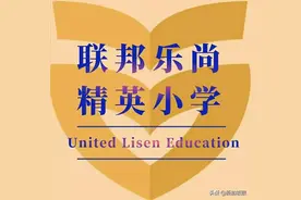 天才班一轮考试通过率100%，他们是怎么做到的？图片