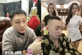 方丈连麦带刀嘲讽刘二狗！丈门主播嘲讽pK圈太低能图片