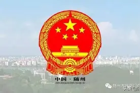 克克调研乡村振兴工作强调：加强环境治理建设美丽乡村 发展特色产业壮大村集体经济图片