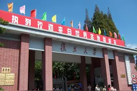 上海全部64所大学排名，可分为9个档次，想去上海就读必看图片