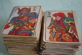 “弹球、洋画、拍元宝，沙包、踢毽、跳皮筋”，盘点童年的游戏图片
