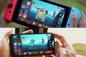 switch日报：宝可梦MOBA测试招募！NS早期设计稿泄露图片