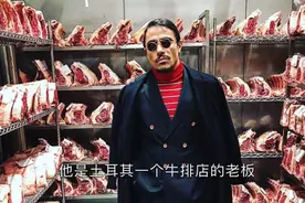次元壁早已被打破，撒盐哥取材汤姆，“总统岩”对标火影岩图片