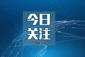 今年漳州一中招收25名高中体育、艺术特长生图片
