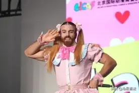 娘炮投毒：美国日韩对中国兜售的精神鸦片，必须剔除图片