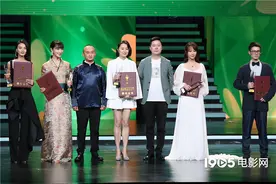 恭喜！35届百花奖表彰提名影人 杨紫 易烊千玺等亮相受表彰图片