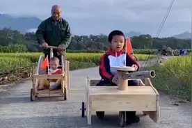 爷爷亲手做的“礼炮车”隔壁小孩羡慕哭了图片