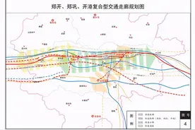 重磅消息！白沙户口正在进行变更切割，郑开同城示范区再迎重大利好图片