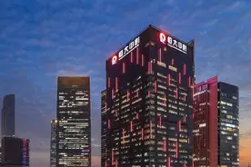 网传恒大财富公布兑付方案：现金分期、实物资产、冲抵购房尾款图片