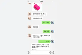 “装直男”，渣男在蹦迪圈生存的终极技巧图片