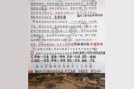 三年级学生的预习笔记，每个字都像印刷体图片
