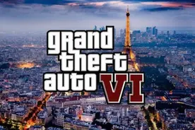 《GTA6》可能要2023年上线，看吃瓜玩家怎么说？图片