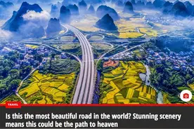 沿着高速看广西之“路映繁花” | 这条被外媒称赞的"网红"高速公路，沿途美景看了忍不住立即动身图片