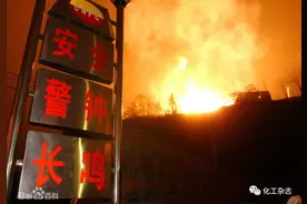 243人因硫化氢中毒死亡！20年前这起特大井喷事故至今令人震惊图片