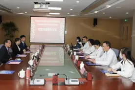 复旦中山厦门医院与福建联合信实律师事务所举行党建共建签约仪式图片