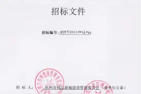 重磅：三江汇科海南路、梧桐路、亚太路、军师路隧道一起来拉图片