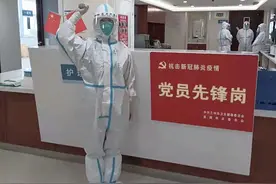 我是共产党员，我是青年文明号“号长”——兰州市第二人民医院儿科护士长张伟抗“疫”日记图片