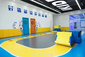 「爱酷」空降丽水！小朋友的专属健身房，爱上运动So easy图片