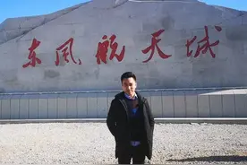 牛！河南学子被写进清华招生宣传片图片