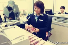 常见银行一年期大额存单相比定期存款，最后产生的利息相差多少？图片