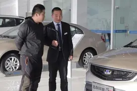 哈弗F7比起哈弗H6，为什么销量差这么多？视频封面