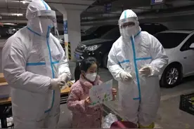 战疫“冀”录（6） | 小朋友们亲手制作手抄报，为医护人员助力、为石家庄加油！图片
