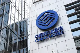 中国移动终于“大方”了？10年没换号的老用户，将获得4大优惠图片