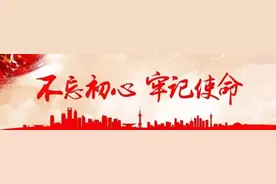 【上海反诈进行时】宣克炅来我大浦东了！到底发生什么？图片
