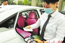 福州首支网约车女子爱心车队成立，女乘客坐网约车，可以指定女司机图片