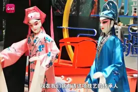 会眨眼的木偶来演戏喽图片