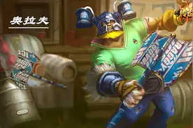 lol手游：黑切和三相同属输出装，为何奥拉夫更倾向于后者？图片