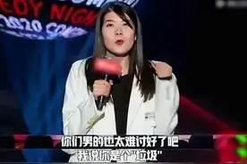 当面玩梗杨笠，大胆吐槽张雨绮，陈卓璇给所谓的女权主义上了一课图片