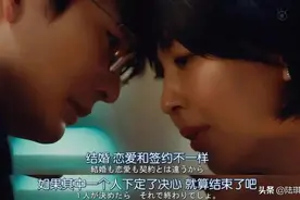 那些失恋后说不相信爱情的女人，别说傻话了图片