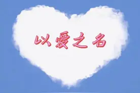 至死不渝的撩人情话，暖到心里的情话，触碰心灵，句句甜到心坎2图片