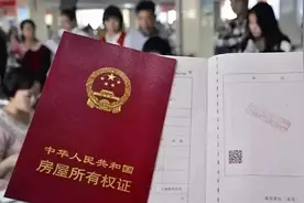 以案释法 | 丧妻丈夫携子为继承岳母遗产打官司，法院这样判图片