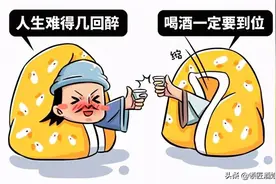 为什么喝酱香酒要配矿泉水？今天来给你们揭秘图片