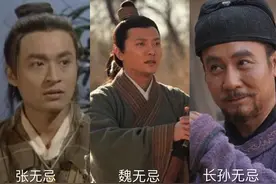 千万别跟金庸学取名，真给孩子取个侠客名，那麻烦就大了图片