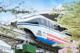 全球首辆跨海云轨列车下线 巴西巴伊亚州长盛赞图片