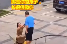 女子下跪求男友别分手遭拒崩溃：我三月没闻男人味，孩子真是你的图片