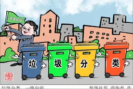 北京市属公园垃圾桶逐步“二变四”，还将更新设计融入景观图片