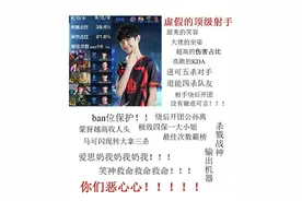 为什么迄今为止没有出现过一位射手fmvp？图片