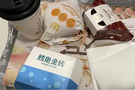 麦当劳新品尝～图片