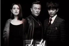《灵魂摆渡4》来袭，“铁三角”演员发生变化，新男女主颜值很高图片