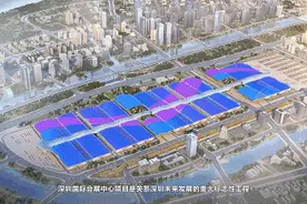 世界最大会展中心将为沙井带来什么？ 沙井即将腾飞！！！图片