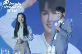 朱正廷宠溺粉丝超甜，最后动作简直撩爆视频封面